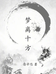 ����ʮ��