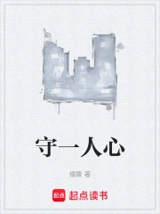 ��һ����