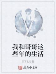 �Һ͸����Щ�������