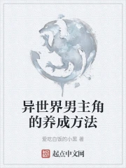 �����������ǵ����ɷ���