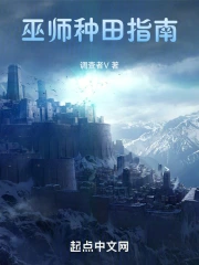 ��ʦ����ָ��