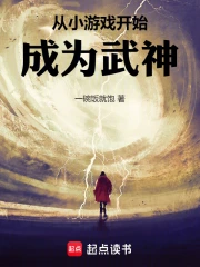 ��С��Ϸ��ʼ��Ϊ����