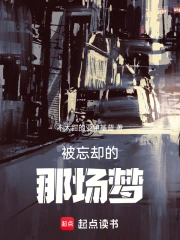 ����ȴ���ǳ���