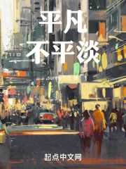 ƽ����ƽ��