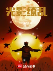 ��Ӱ����