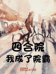 �ĺ�Ժ���ҳ���Ժ��