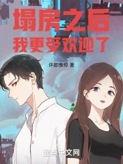 ������С��������תͷ�󻨾�׷��