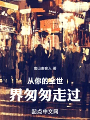 �����ȫ����Ҵ��߹�