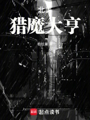 ������ħ���