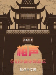 �����������ٸ���ʦ���棡