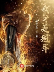 ����֮�����Ӹ��п�ʼ�İ��˹ھ�