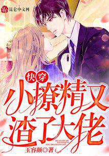 �촩С�þ������˴���