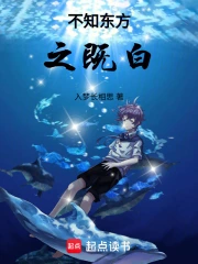 ��֪����֮�Ȱ�