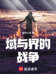 ������ս��