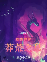 �������磺ç��֮Ϣ