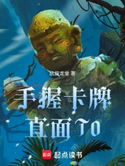 ���տ��ƣ�ֱ��T0