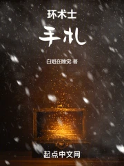 ����ʿ�ք�����ʦ������Щ�¶�