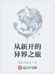 ���¿������֮��