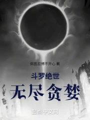 ���޾����޾�̰��