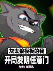 ��̫��ģ����ң����ַ���������