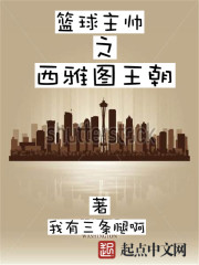 ������˧֮����ͼ����