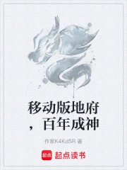 �ƶ���ظ����������