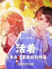 ����ֻ��Ϊ�˸����õĽ��