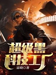 �����ڿƼ�����