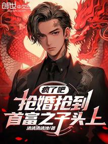 ���˰ɣ����������׸�֮��ͷ�ϣ�