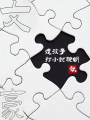 �ĺ����⺢�Ӵ�С�ʹ���