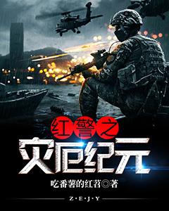 �쾯֮�ֶ��Ԫ