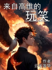 ���Ը�ά����Ц