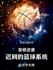 �ݸ���Ϯ���嵽������ϵͳ