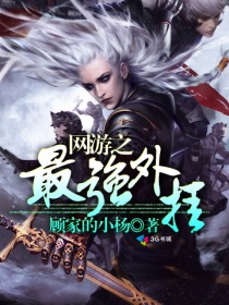 ����֮��ǿ���