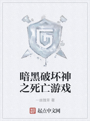 �����ƻ���֮������Ϸ