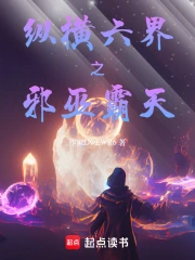 �ݺ�����֮а�װ���