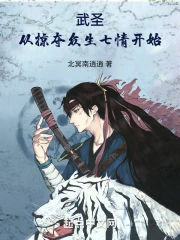 ��ʥ���Ӷ��������鿪ʼ