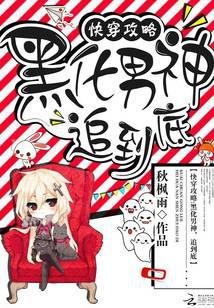 �촩����֮�ڻ�����׷����