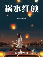 ��ˮ����