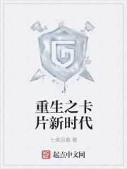 ����֮��Ƭ��ʱ��