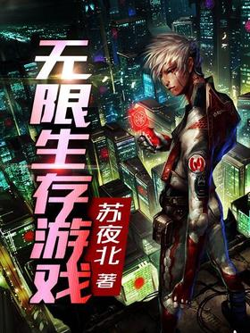 ����������Ϸ