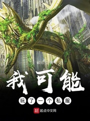 �ҿ�������һ��˽��