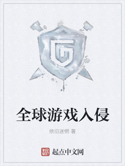 ȫ����Ϸ����