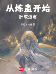 �����ƿ�ʼ�γɵ���