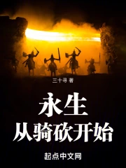 �������￳��ʼ