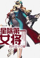 �Ǽʵ�һŮ��