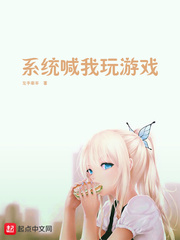 ϵͳ��������Ϸ