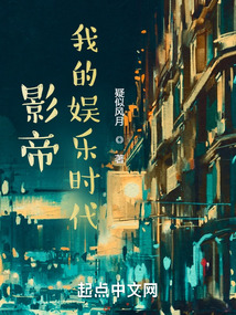 Ӱ�ۣ��ҵ�����ʱ��