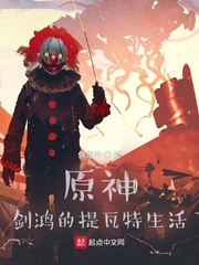 ԭ�񣬽��������������