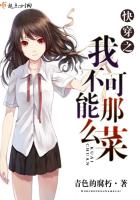 �촩֮�Ҳ����������